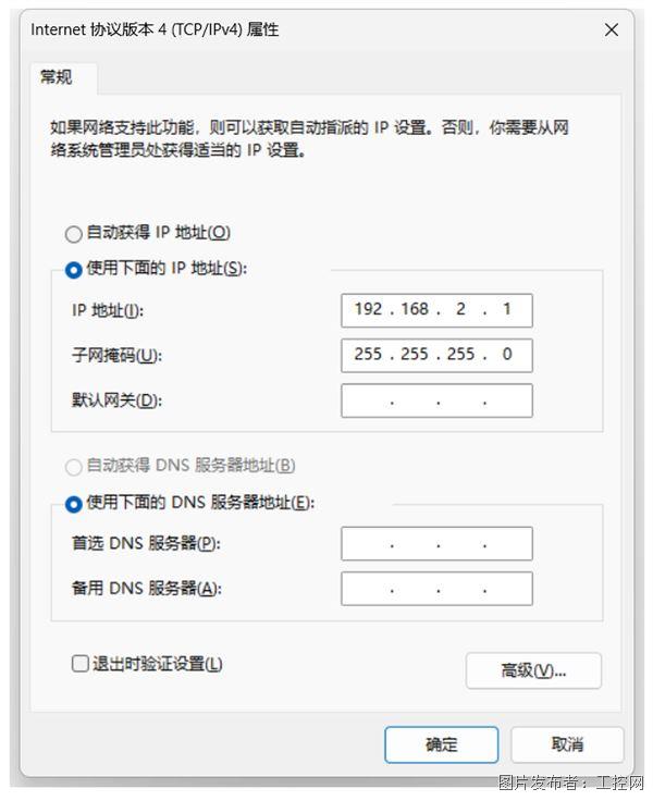 QQ20250805-173154.jpg