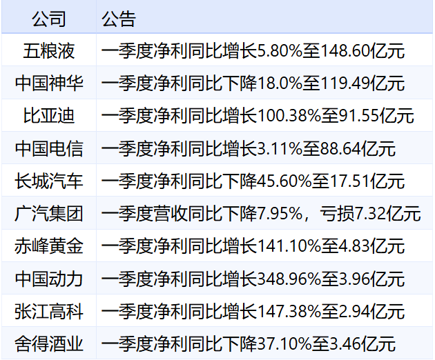 66526be4adfd4468848d97fdad9eaf4a.png