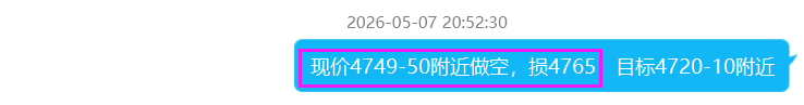 5.7.png