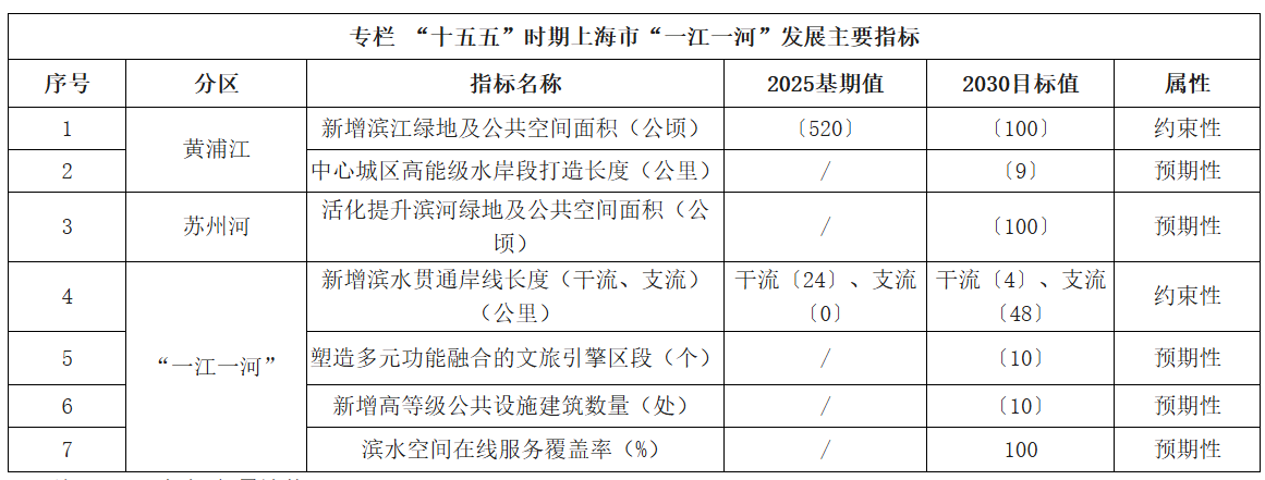8ebffe8d0af449208b73e6f90d0463d4.png
