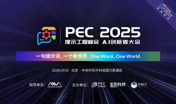 AI“卷”成了“牛马”，我们“卷”什么？
