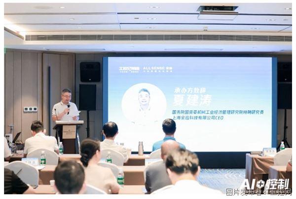 QQ20250829-134244.jpg