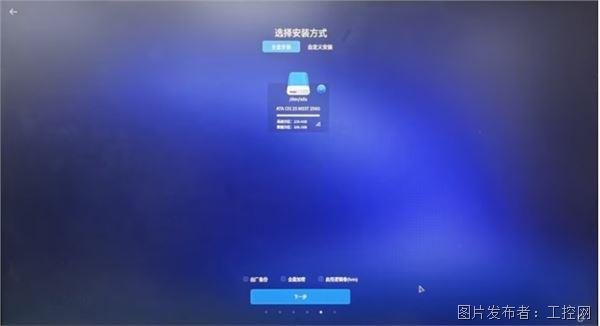 QQ20260710-160048.jpg