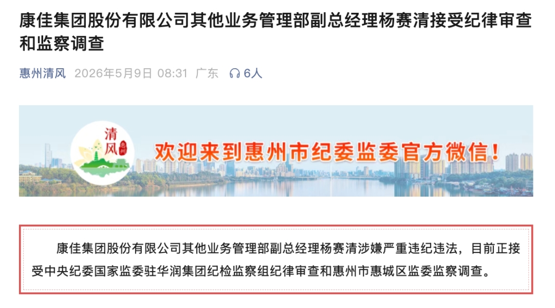 f29b-5996d01922f536f32d84e35dfb6c361e_副本.jpg