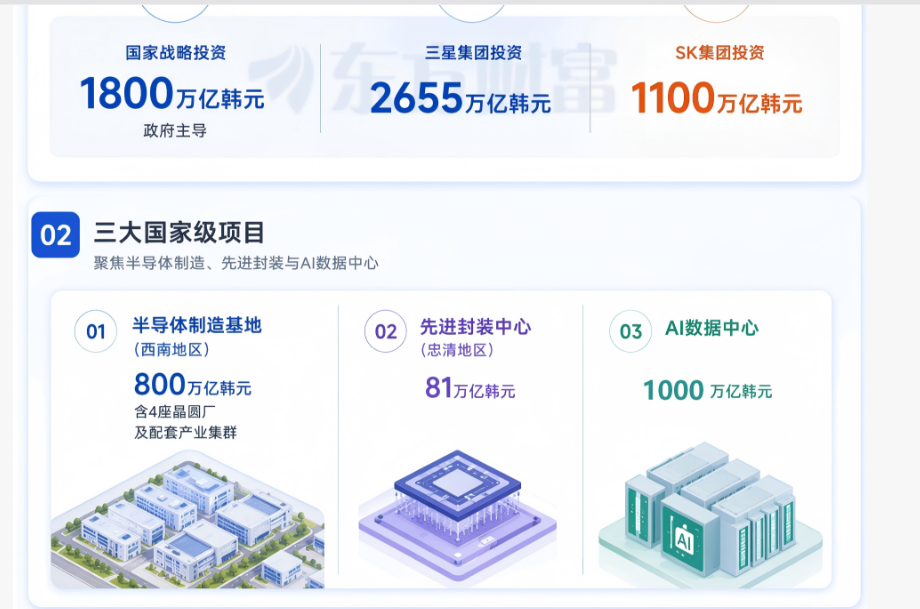 微信图片_20260629205545_708_118.png