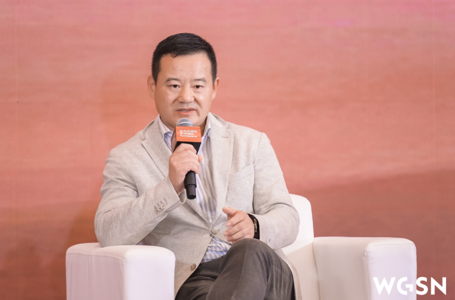 拥抱新潮流，转向新未来！2025WGSN时尚未来大会在柯桥成功举办