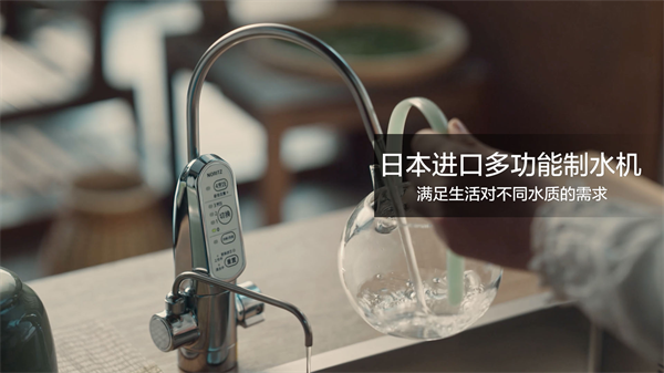 å›¾ç‰‡3.png