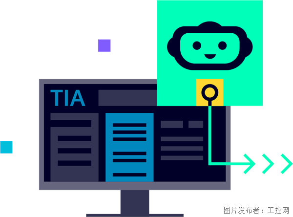 西门子Eigen工程智能体 1.png