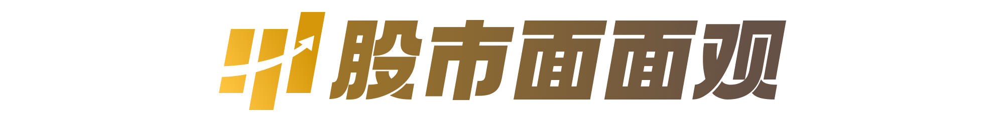 微信图片_2025-10-22_163955_656.png