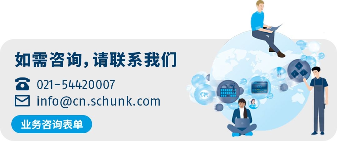 微信图片_20250508131420.jpg