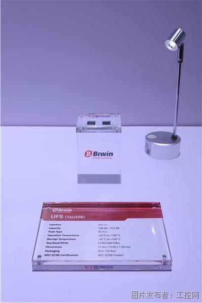 KYR_5885.JPG