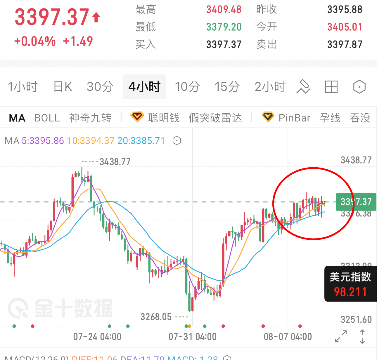 微信图片_20250811062057.jpg