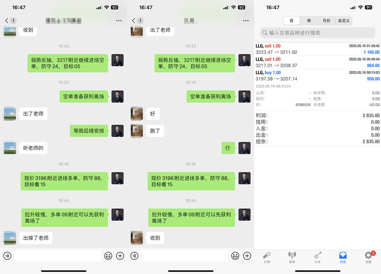 图2.png
