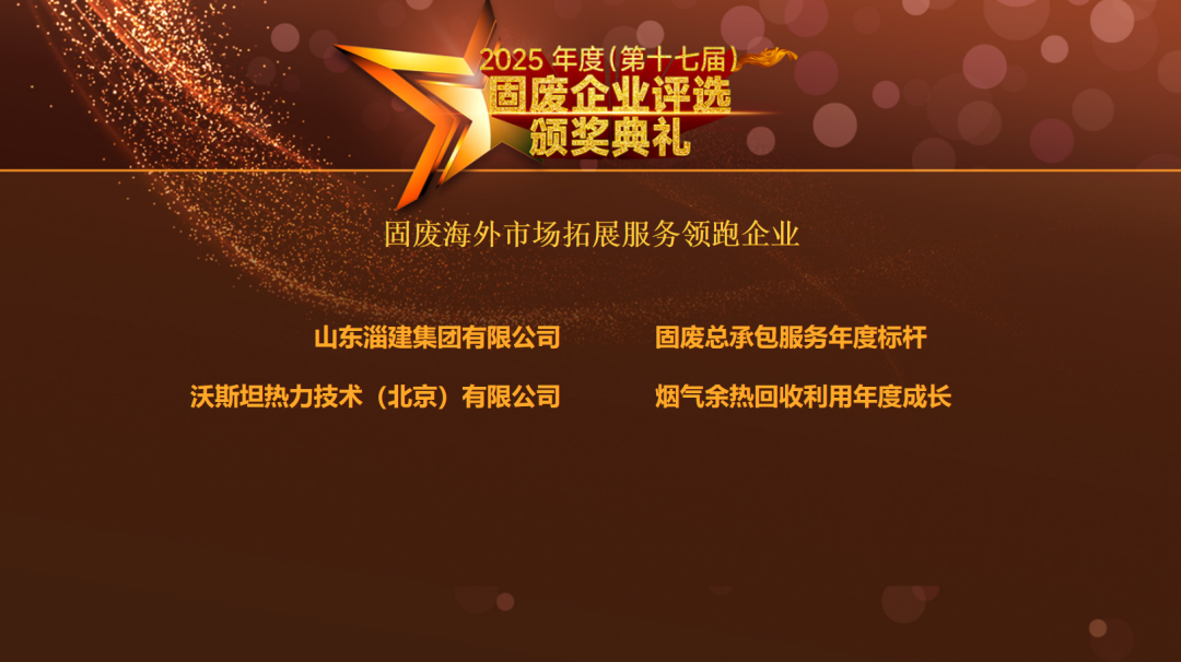 113_4_1766109673.png?wx_fmt=pngfrom=appmsg