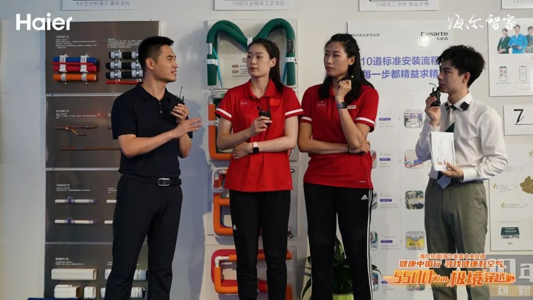 5500Km极境穿越 | 无惧89℃“烤”验，海尔<a href=http://www.qhea.com/zixun/kongtiao/ target=_blank class=infotextkey>空调</a>寻找健康好空气之旅完美收官