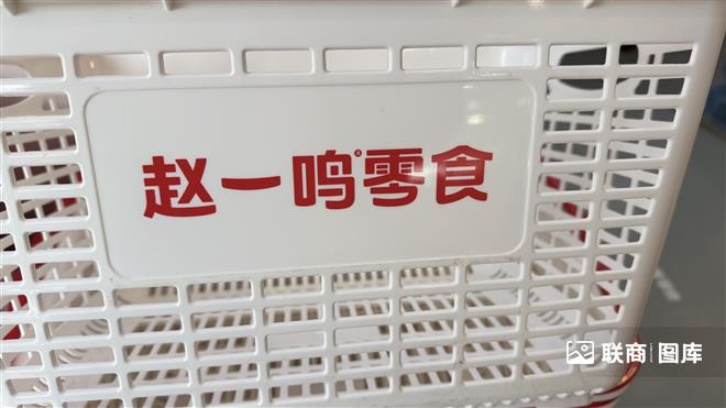 陈新生