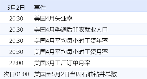 f3767ec05ecc43caab4ec10d8f1b0272.png
