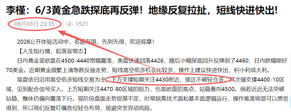 微信图片_20260604094537_7151_93.png