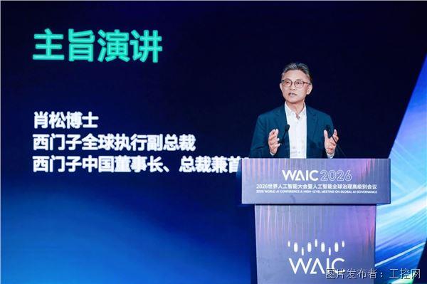微信图片_2026-07-21_101311_476.jpg