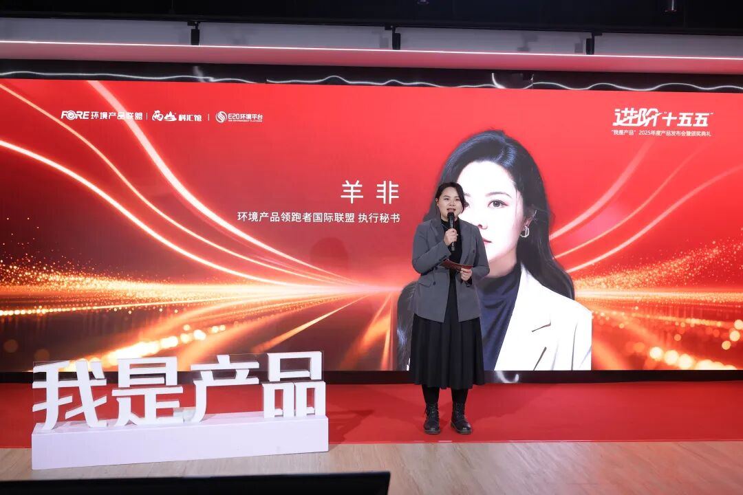 113_3_1765760666.jpeg?wx_fmt=jpegfrom=appmsg