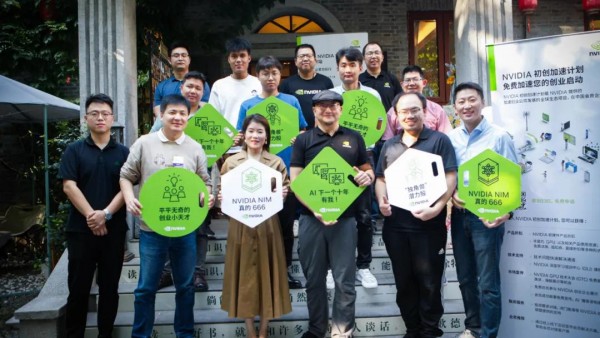 NVIDIA 初创加速计划 | 2024 NVIDIA 创业企业展示完美收官!