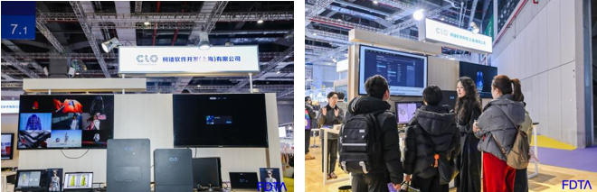 “AI+纺织”破局转型痛点！数字时尚创新空间汇聚全链路数智新科技