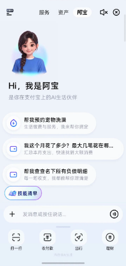 如图片无法显示，请刷新页面