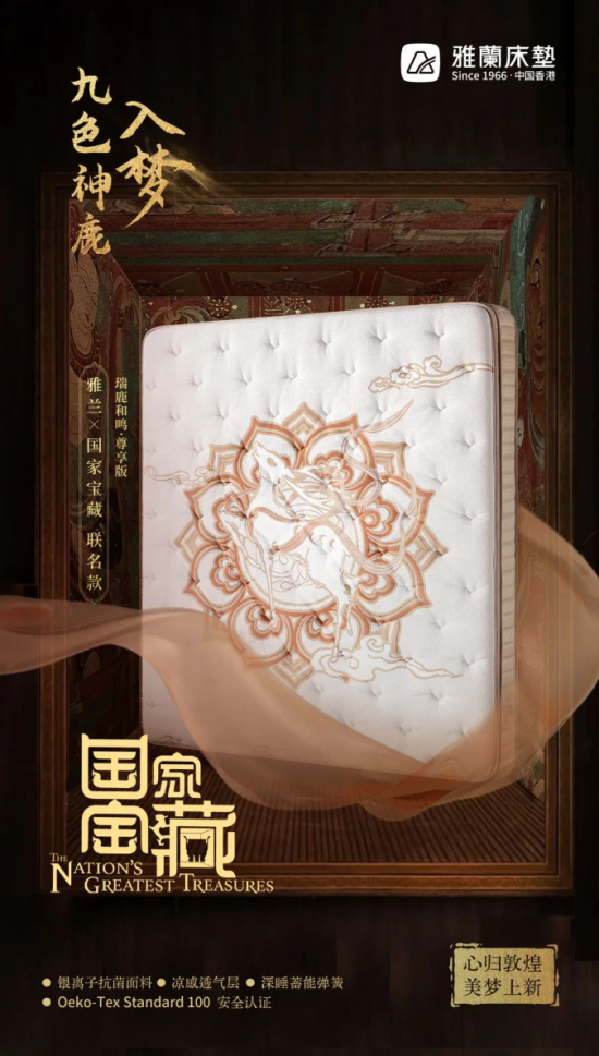 屏幕截图 2025-06-04 134912