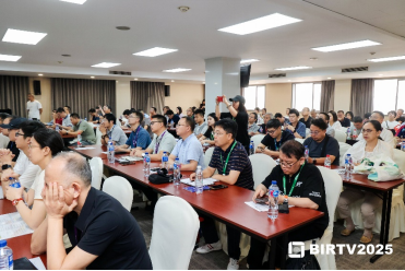 “BIRTV2025 AI赋能广电视听发展创新”论坛在京举办