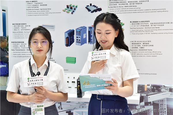 线数中国直播.jpg
