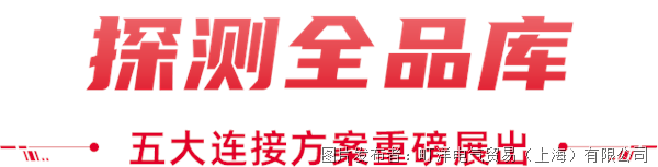 微信图片_20260929164653.png