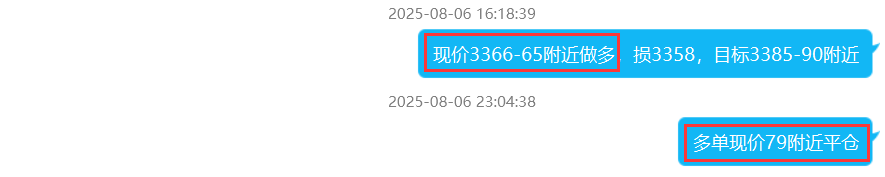 8.7.png