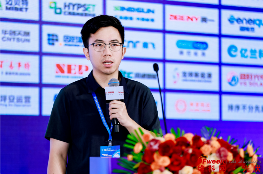 QQ_1753882837271.png