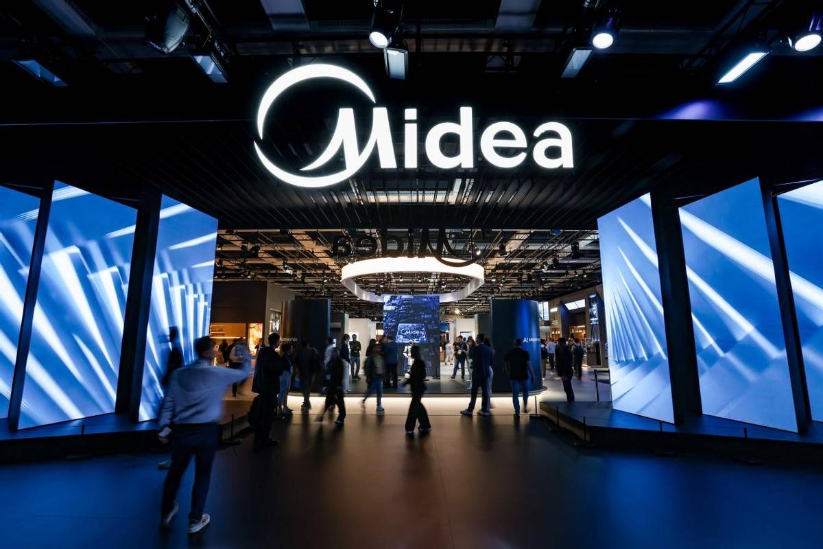 ç¾Žçš„é¢†å…ˆç§‘æŠ�aelig;ƒŠè‰³äº®ç›¸IFA2025ï¼Œä¸ºå…¨çƒç”¨æˆ·é‡æž„å…¨å±‹æ™ºæ…§ç”Ÿæ´»  æ™ºèƒ½å…¬ä¼š