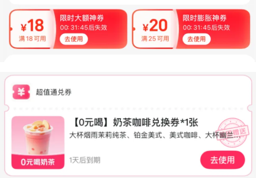 图片.png