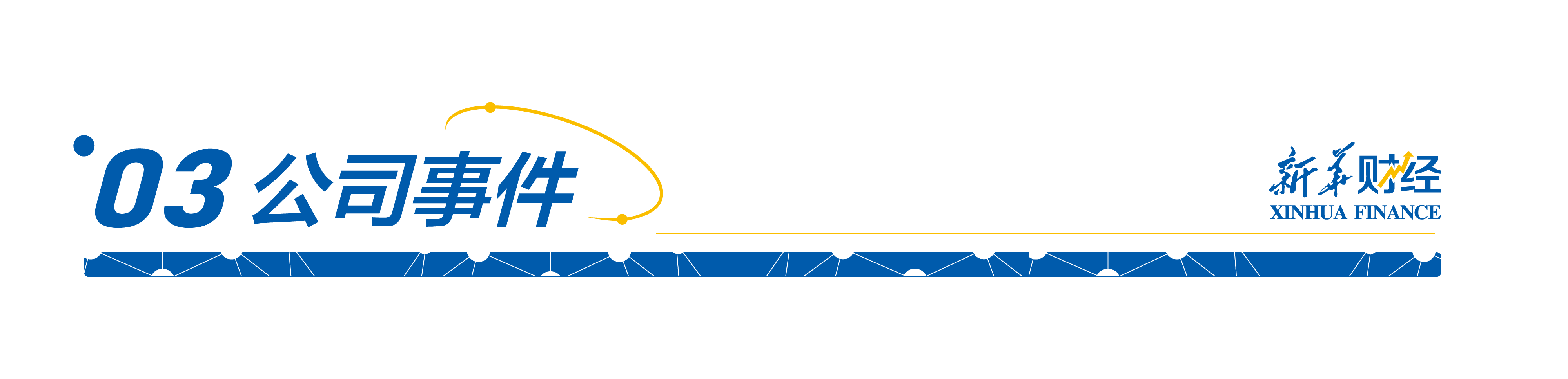 46a98ce7c08645b396b6e4dca9967515.png