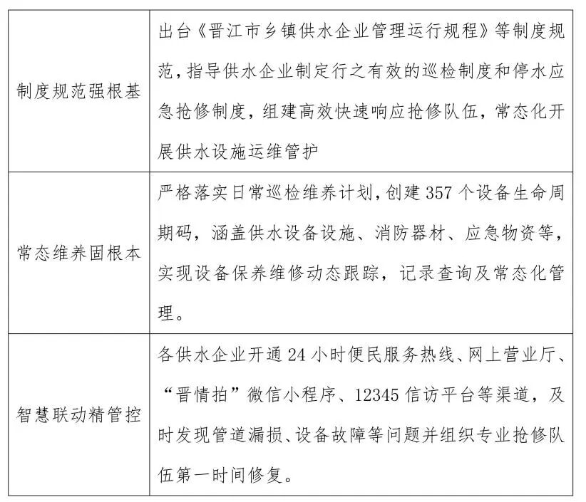 113_11_1759990804.jpeg?wx_fmt=jpegfrom=appmsg