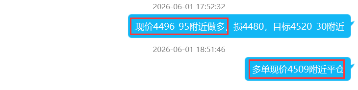 6.2.png