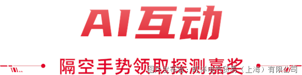 微信图片_20260929164702.png