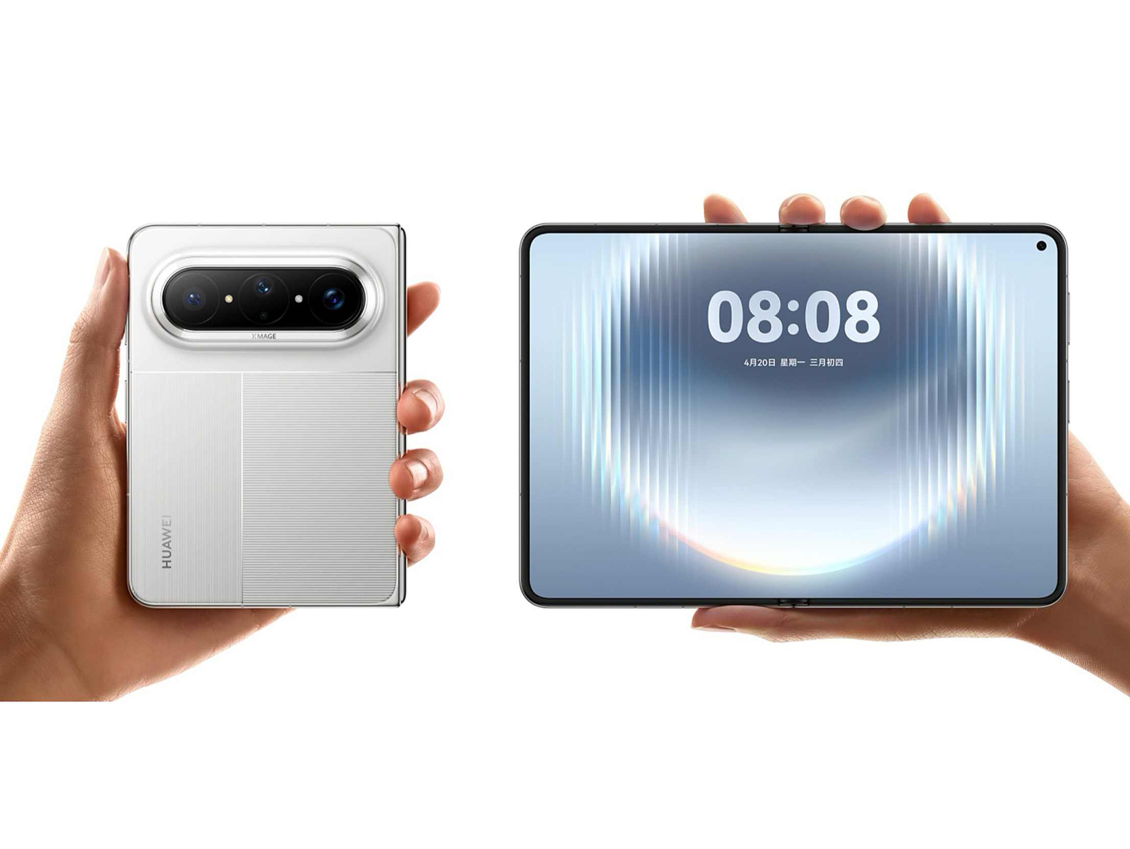 “大阔折”华为Pura X Max上架！超酷，价格或为苹果折叠屏半价