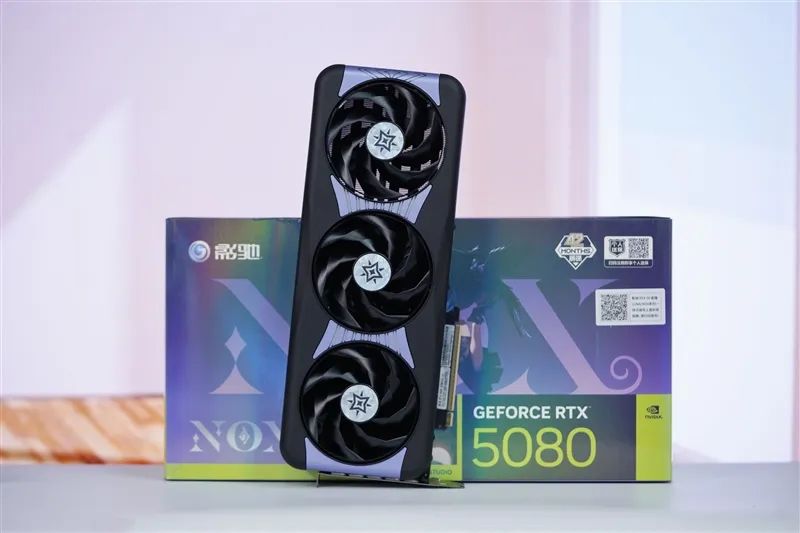 竟比公版强了6%！影驰RTX 5080星曜NOX OC评测：能自由更换上盖与背板