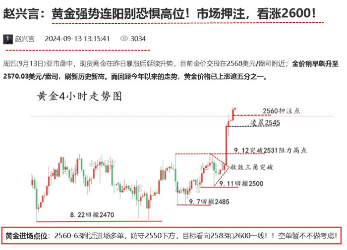 晚上发的1.jpg