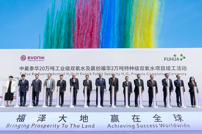 微信图片_20260423172620_4850_40.jpg