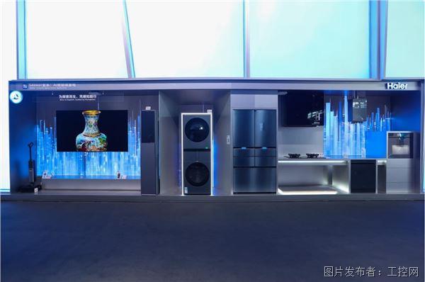 QQ20260720-101131.jpg