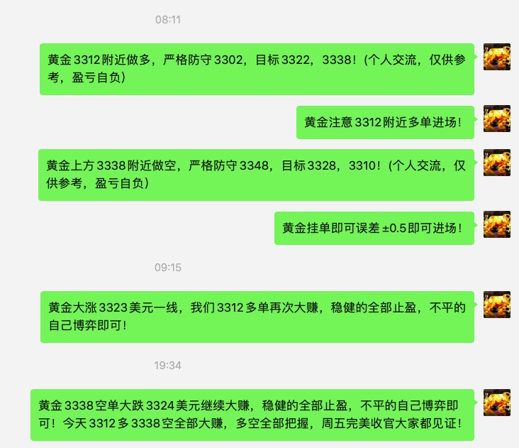 截屏2025-05-09 19.46.58.jpg