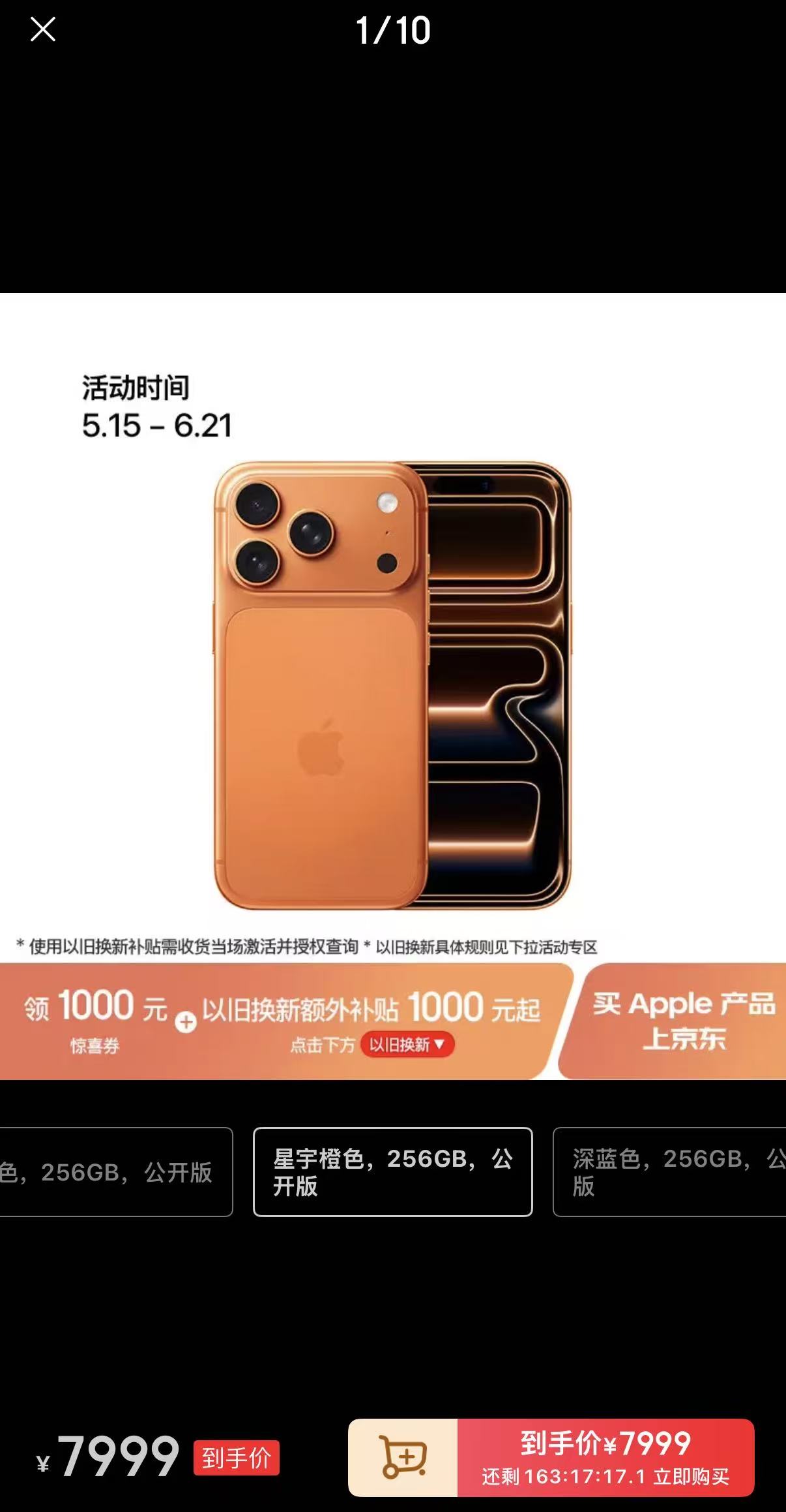 微信图片_20260515164258_162_139.jpg