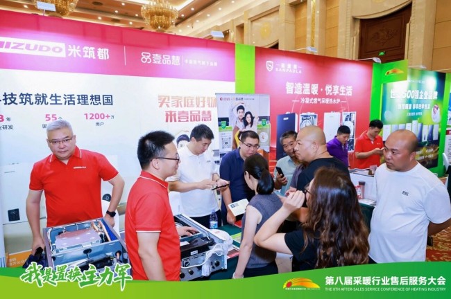 图片 6.jpg