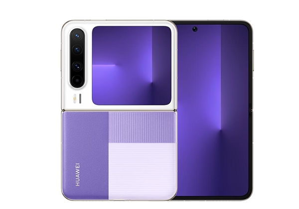 首款阔折叠上新！华为Pura X新增两款配色：7999元