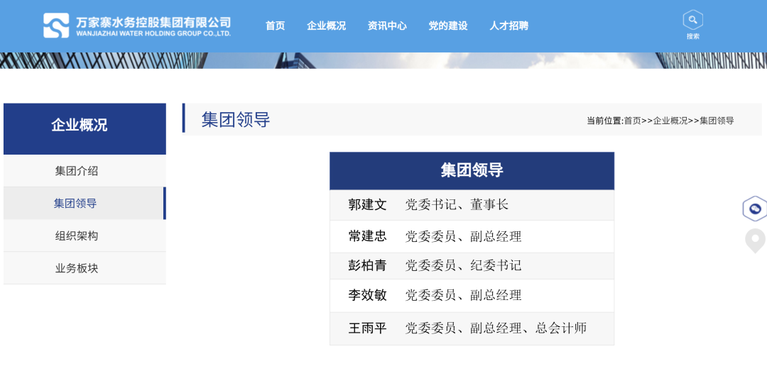 113_3_1785983030.png?wx_fmt=pngfrom=appmsg