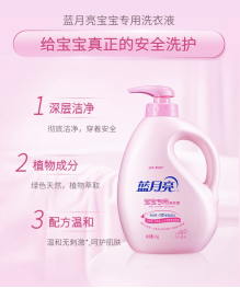 5af7273b-0e86-41ce-a521-cdc7e058db6a.png